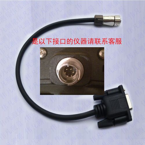 精准对接，匠心测量 —— SENBOWELL BT5701升级版无线串口头全面适配拓普康全站仪